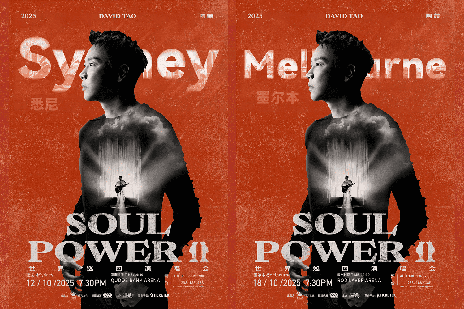 poster1